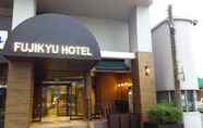 Lain-lain 2 Fujinomiya Fujikyu Hotel