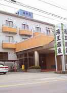 Hotel Exterior Hotel Yuo Onsen