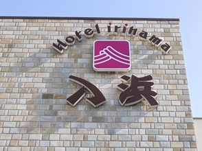 Others Hotel Irihama