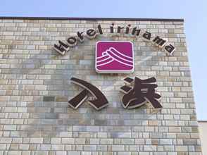 Lainnya Hotel Irihama