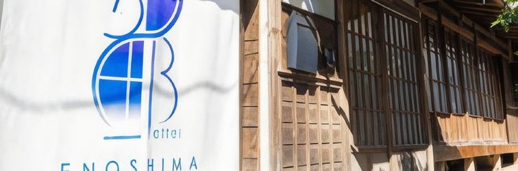 Others Bettei Enoshima