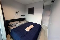 其他 Fully Equipped Escape Pad, 10 Mins BTS, Phrakhanong