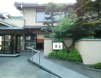 Khác 2 Kagetsu Ryokan