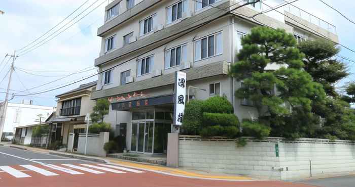 Others Business Hotel Seifuso