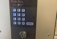 Others 7 H2H Nipponbashi Western Style