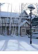 Logo Tsutsuumi Sukuea Pension in the Forest