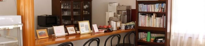 Others 2 Pension Arc-en-Ciel