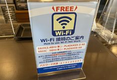 อื่นๆ 3 Ryugasaki Plaza Hotel Annex