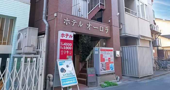 Lainnya Tabist Hotel Aurora Ikebukuro