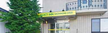 Lain-lain 2 Hotel Select Inn Hachinohe Chuo