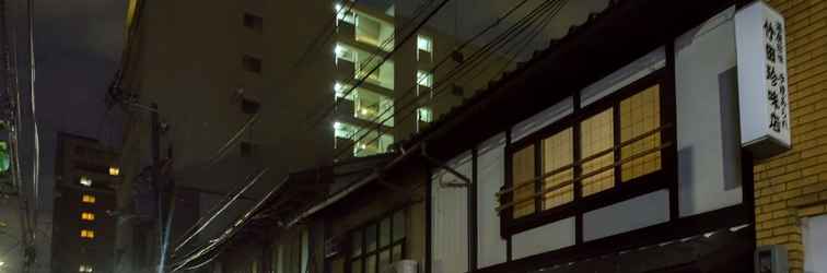 Lainnya Asagi an Machiya House