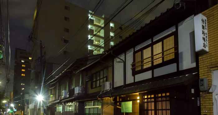 Lainnya Asagi an Machiya House