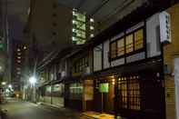 Lainnya Asagi an Machiya House