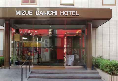 Others Mizue Dai-Ichi Hotel