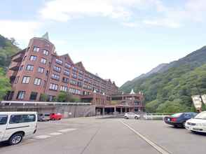 Others Hotel de Marronnier Yunoyama Onsen