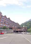 Hotel Exterior Hotel de Marronnier Yunoyama Onsen