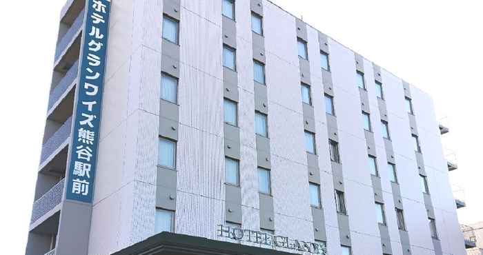 Others Hotel Grand Wise Kumagai Ekimae