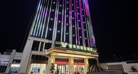 Others 2 Vienna International Hotel (Changde Liuyehu store)