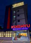 Hotel Exterior Kekehyu Business Hotel