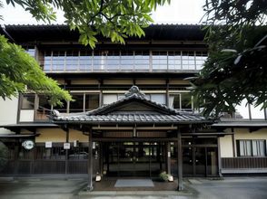 Khác 4 Kinosaki Onsen Mikiya