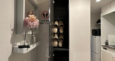 Others 2 nestay inn tokyo kagurazaka 1C