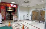 Lain-lain 3 Chitose Station Hotel