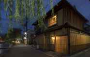 Lain-lain 5 Umenoki an Machiya House