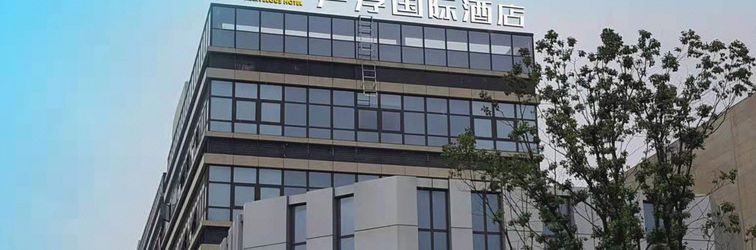 Lain-lain Lufu International Hotel