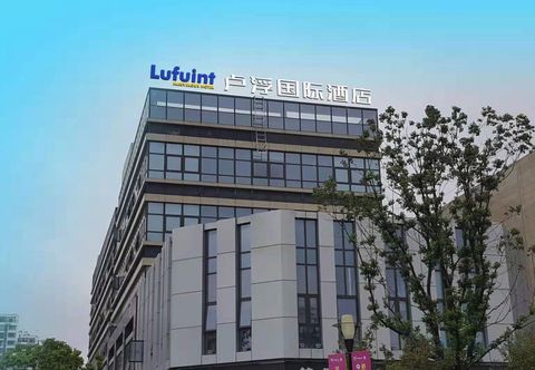 Lain-lain Lufu International Hotel