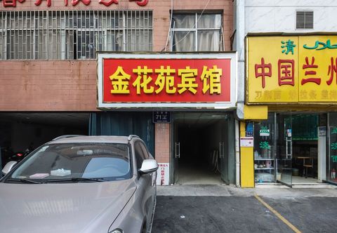 Lain-lain Zhengzhou Jinhuayuan Hotel (Huanghe Road Subway Station)