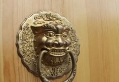 Others 7 Fulujiu Quadrangle