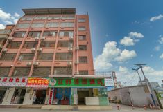 Others 5 Kunming Jiangye Hotel Industry Store