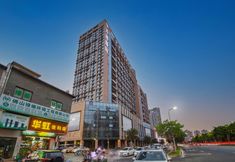 อื่นๆ 7 Foshan Haomengjing Apartment