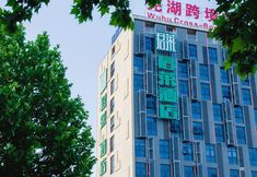 Others 6 Junlai Hotel