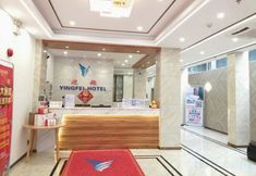 Lain-lain 5 Yingfei Hotel (Sihui Longcheng)