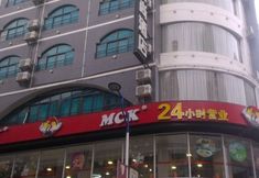 기타 3 Sanyuehua Hotel
