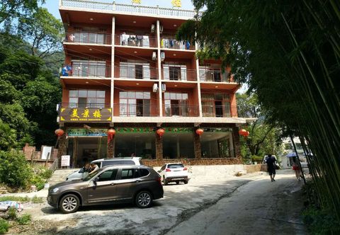 Others Libo Maolan Scenic Building