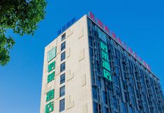 Others 7 Junlai Hotel