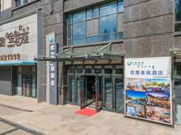 Uhome Hotel Hohhot Golden Bridge
