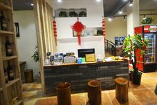 อื่นๆ Yangshuo Mountain Shanjiannian Inn (Yangshuo West Street Shop)