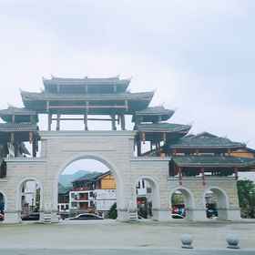 Hotel Exterior 1 Haolai house, Guizhou Hotels