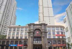 Others 6 Leonora Hotel (Tianzifang)