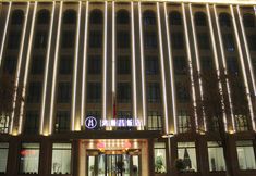 Khác 4 Hongshunchang Hotel