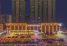 その他 2 Xinyang West Selection Hotel (Wanda Plaza High Speed Rail East Station Branch)