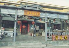 Lain-lain 5 Beijing Simatai Wangchunyuan Folklore