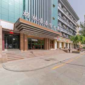 Hotel Exterior 1 GreenTree Inn Express (Taiyuan Shanda Yiyuan Branch), Jiancaoping Hotels