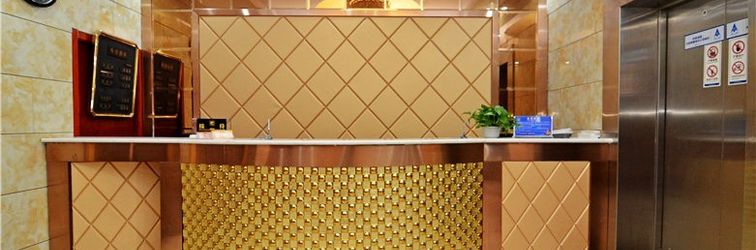 Others Xi'an Jiahui Business Hotel