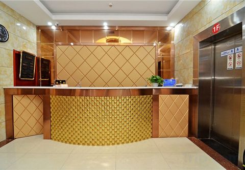 Others Xi'an Jiahui Business Hotel