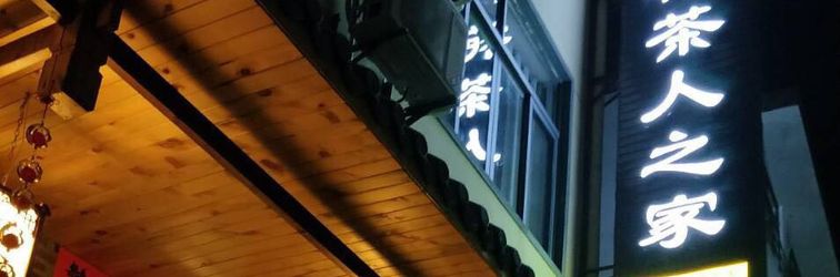 Lain-lain Xiangpao Charen Zhijia Hostel