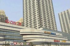 Others Fuyang Momo Theme Hotel (Wanda Plaza)